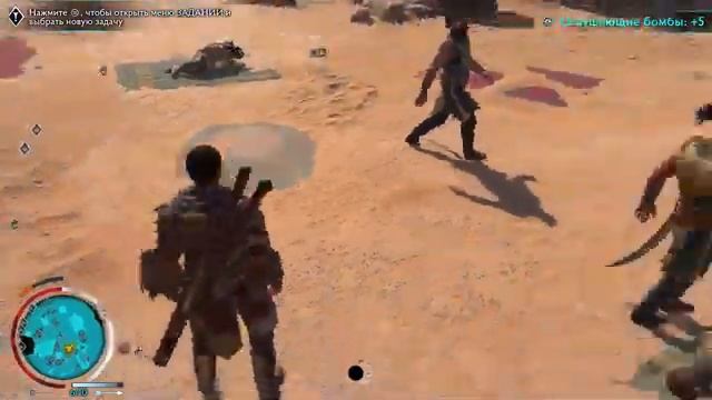 Middle-earth: Shadow of War.Средиземье:Тени войны™ - DESOLATION of MORDOR смотреть онлайн