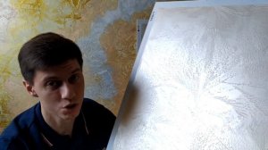 МОКРЫЙ ШЕЛК с рисунком ЭФФЕКТ ОТРАЖЕНИЯ