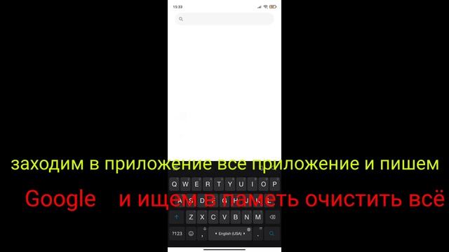 как убрать бан!!! ?????????? смотреть онлайн