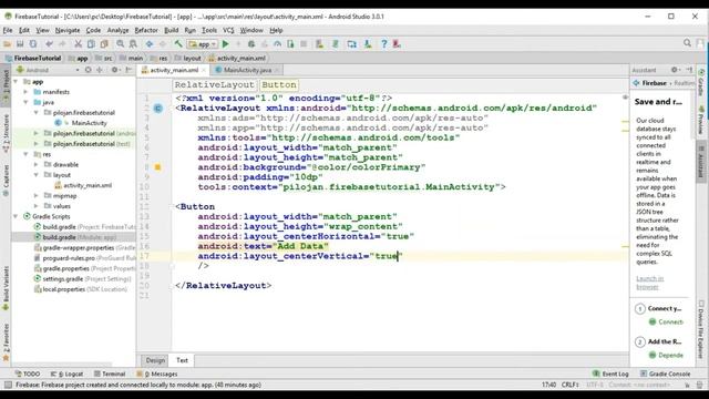 Firebase Realtime Database Tutorial for Android - Saving Data | Tamil Part 01 смотреть онлайн