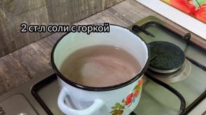 Маринованные опята! Маринад на 1 л.воды, честный и вкусный рецепт! #Маринованныеопята