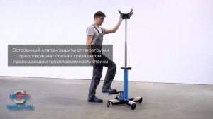 Стойка гидравлическая 1200 кг Mega TTRS1200_grey 945-1825 для автосервиса