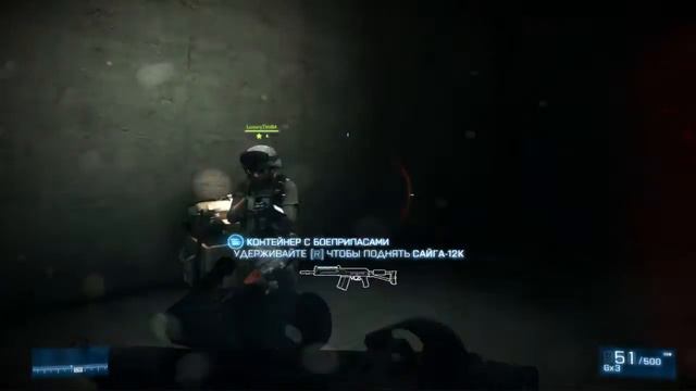 Battlefield 3 - Бухой CO-OP. Угараем по жести. смотреть онлайн