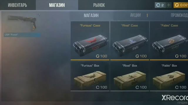 Открыл бокс а там , шок смотреть всем! смотреть онлайн