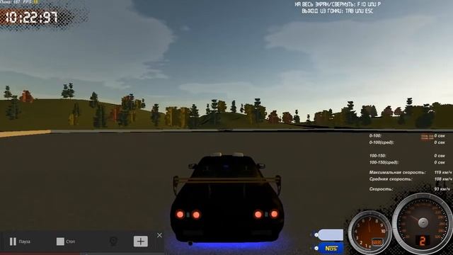 игра в вк Race for Tuning [3D] смотреть онлайн