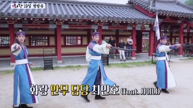 Hwarang Boy ? Park Hyungsik ⭐ Park Seo-joon ⭐ V Kim Taehyung ⭐ Choi Minho ⭐ Do Ji-han ⭐ Jo Yoon-woo смотреть онлайн