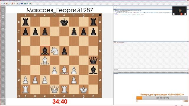 Урок шахмат с ученицей. Уровень начинающий. Занятие № 19 смотреть онлайн