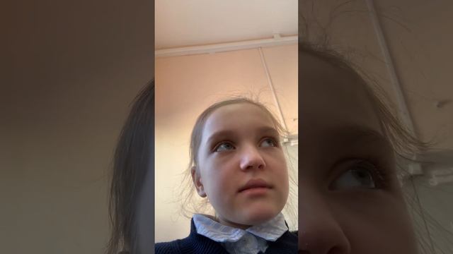 Время 10:58 сейчас будет контрольная по географии смотреть онлайн
