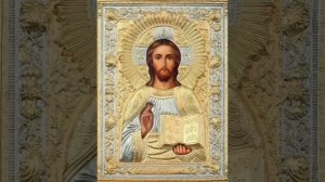 Короткая молитва о здравии во исцеление