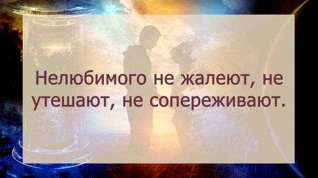 7 явных признаков, что партнер вас разлюбил. Многие не понимают смотреть онлайн