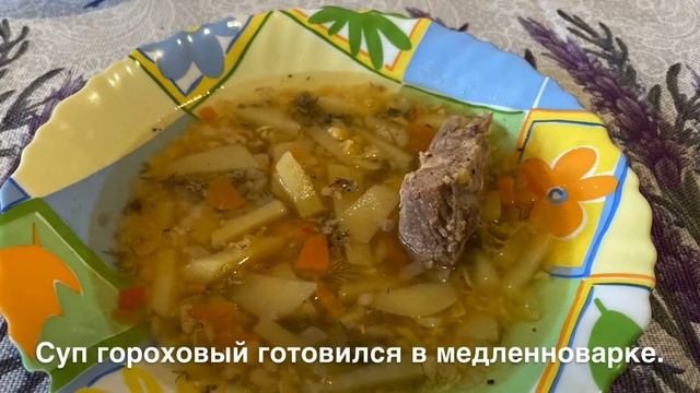 США-Россия: Сытно, вкусно, красиво.