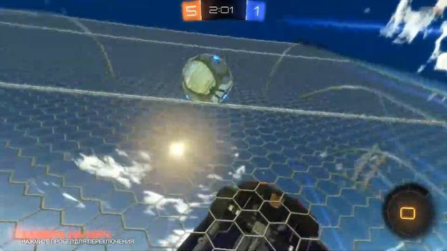 ВЫПОЛНИЛИ ЧЕЛЛЕНДЖ  В РОКЕТ ЛИГЕ | ROCKET LEAGUE | #1
