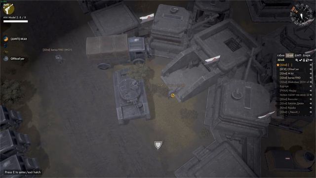 20220921/Foxhole War95 - Кепочный конфликт смотреть онлайн