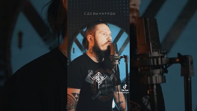  смотреть онлайн