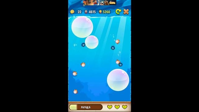 Мой Говорящий Хэнк Часть 4 на Android и iOS Играю в различные игры с Хэнком смотреть онлайн