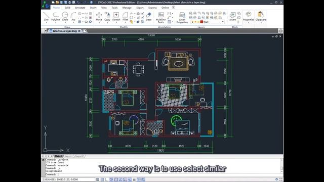 Select all the objects in a layer: Three better ways for you to choose [ZWCAD] смотреть онлайн