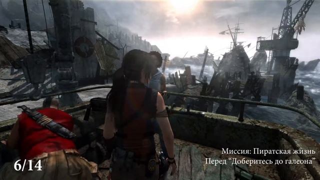 Tomb Raider: Definitive Edition - Chatterbox/Болтун смотреть онлайн