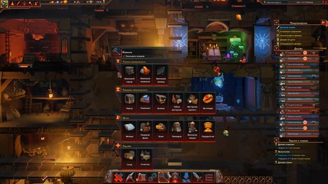 Hammerting 12 часть, в поисках Барлога смотреть онлайн