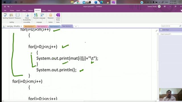 matrix | Sorting of each Row | ISC computer Practical | 2018 question 2 | class 11 | class 12 смотреть онлайн