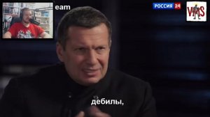 Непорядок | RYTP | РЕАКЦИЯ НА ValorMainStream