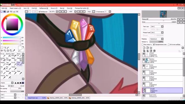 || Equestria Girls 4 Legend Of Everfree | SpeedPaint Gloriosa Daisy ||