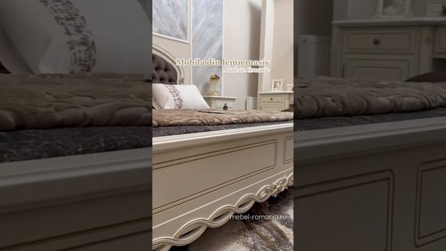 Белая спальня Флора из массива дерева, Румыния смотреть онлайн