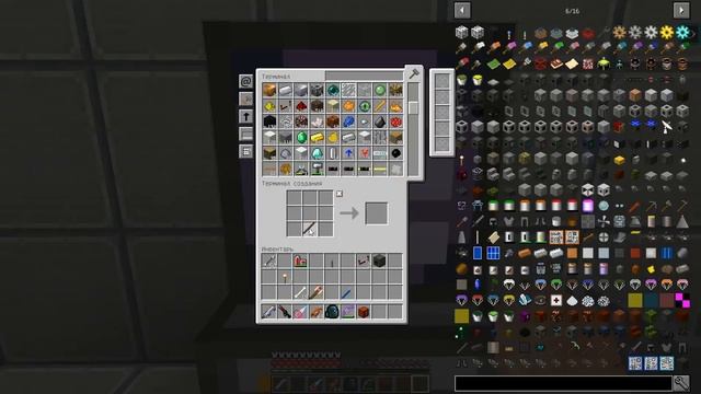 Galacticraft 4 на 1.12.2 - Часть 39. Колонизация и освоение Венеры. смотреть онлайн