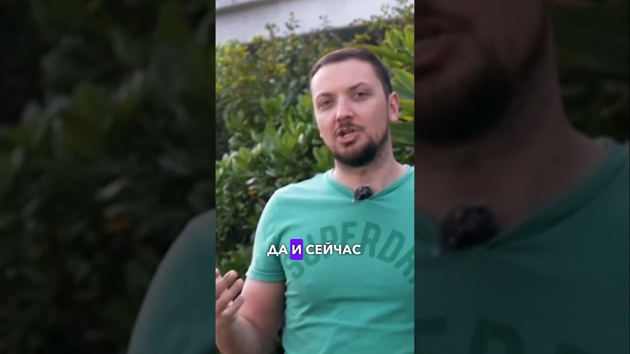 Курсы Стендапа. Как записаться на открытый микрофон #обучение #онлайншкола #стендап смотреть онлайн