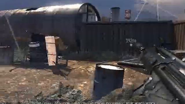 Call of Duty 6:Modern Warfare 2 Акт III Миссия 16:Враг моего врага смотреть онлайн