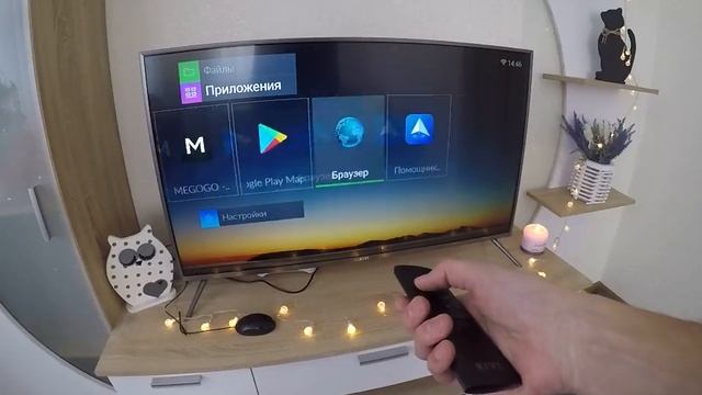 Как подключить Ютуб на телевизор смотреть онлайн