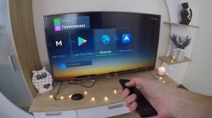Как подключить Ютуб на телевизор