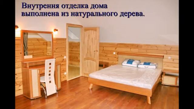 Аренда коттеджа в клубном поселке Рублево-Мякинино, Московская область смотреть онлайн