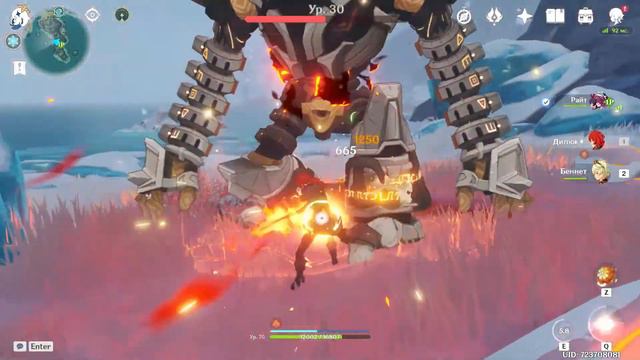 Genshin Impact: Играем с другом, который имеет начальный уровень смотреть онлайн