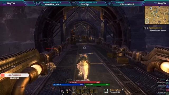 The Elder Scrolls online ➤?Приключения Бретонца в Заводном городе? смотреть онлайн