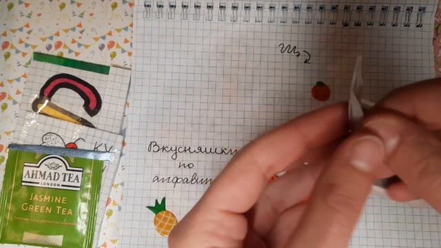 🏵бумажные сюрпризы🏵новинка от подписчицы🏵десерты🏵 смотреть онлайн