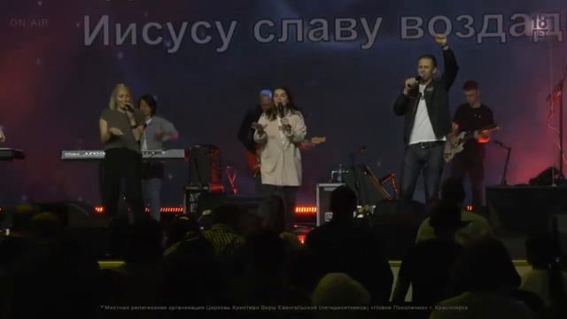 Танцуй, в атмосфере Божьей славы. Церковь Красноярск. смотреть онлайн