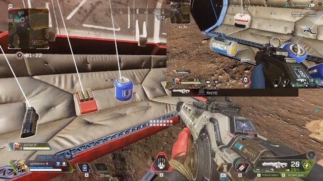 ОЧЕРЕДНОЕ ОБНОВЛЕНИЕ! ИГРАЕМ В APEX LEGENDS! ШЕСТОЙ ВЫПУСК! смотреть онлайн