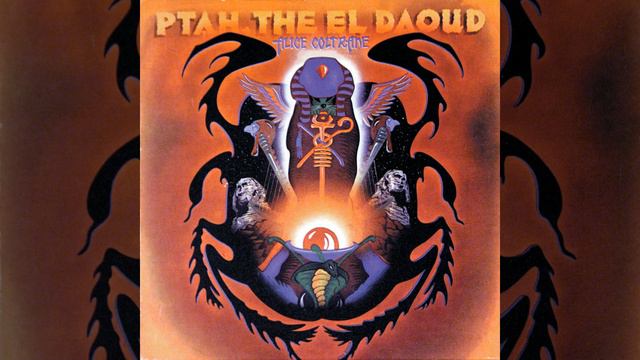 Ron Carter - Blue Nile - from Ptah the El Daoud by Alice Coltrane - #roncarterbassist #bluenile смотреть онлайн
