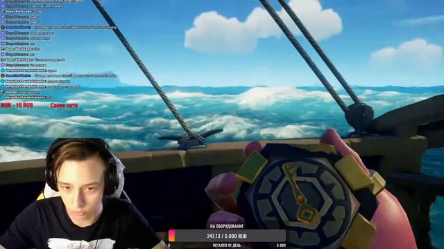 Сегодня я пиратский волк / Играем в Sea of Thieves смотреть онлайн