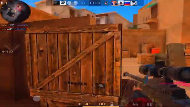 моя голова винтом мувик Standof 2