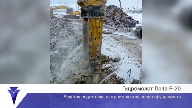 Молоток Delta и его наковальня смотреть онлайн