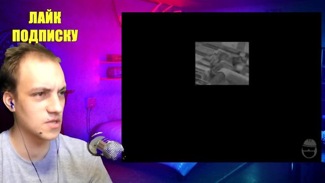 Турчинский абьюзит продавщицу | RYTP - Реакция пуп смотреть онлайн