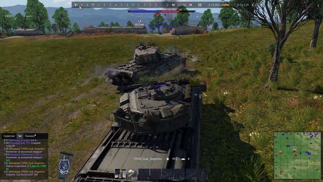 Centurion Mk 5 AVRE.  War Thunder.