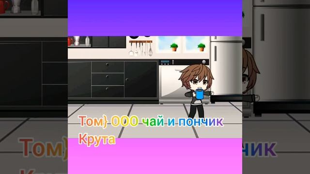 17 ноября 2020 г. смотреть онлайн