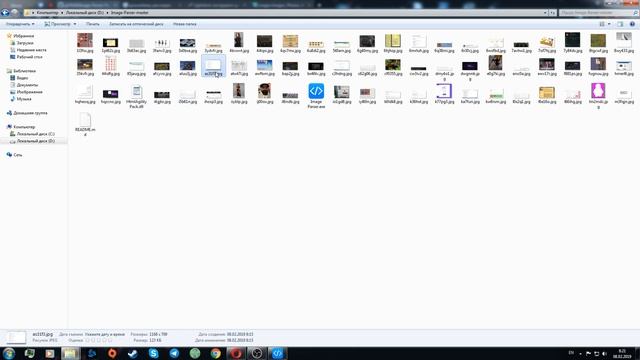 ГРАБИМ чужие фото | Парсер Lightshot | Image Parser смотреть онлайн