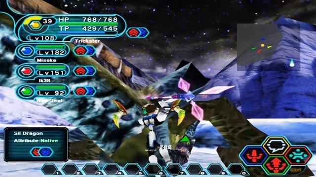 Phantasy Star online Blue Burst Dragon (Boss) Ultimate (Team Kill) смотреть онлайн