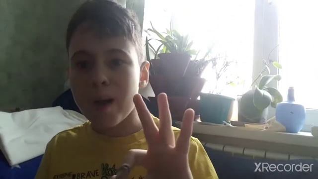 Кислые жвачки чек смотреть онлайн