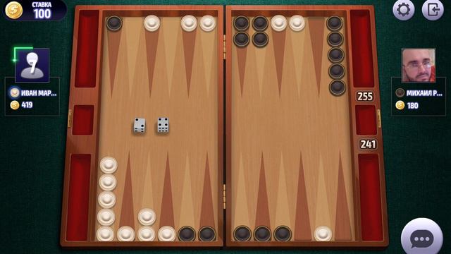 длинные нарды, как побеждать в нарды, long backgammon смотреть онлайн
