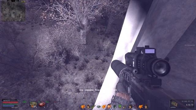 Оп 2.2 Урт и Мыло Фиме Стройплощадка