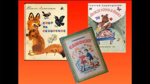 ДОФ КФл_Как Маршак превратил связиста в поэта смотреть онлайн